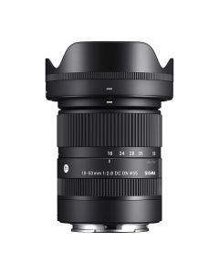 Sigma 18-50mm f/2.8 DC DN Contemporary Lens (Sony E) - Brand New